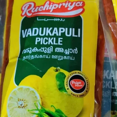 VADUKAPULI PICKLE 200GM
#HSN 2001