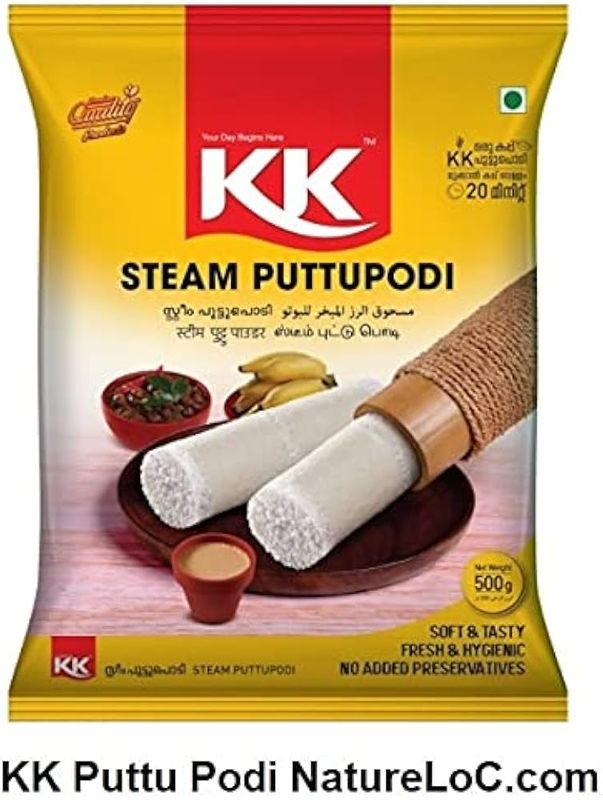 KK WHITE PUTTU PODI 500 GM #HSN1102