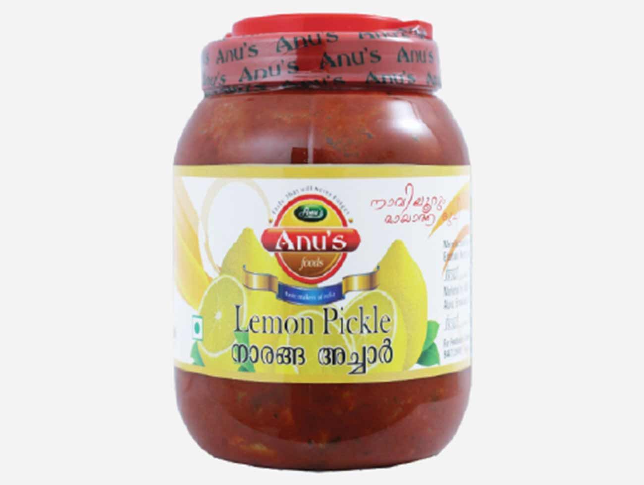 Anu&#39;s Lemon Pickle 500 gm #HSN 2001