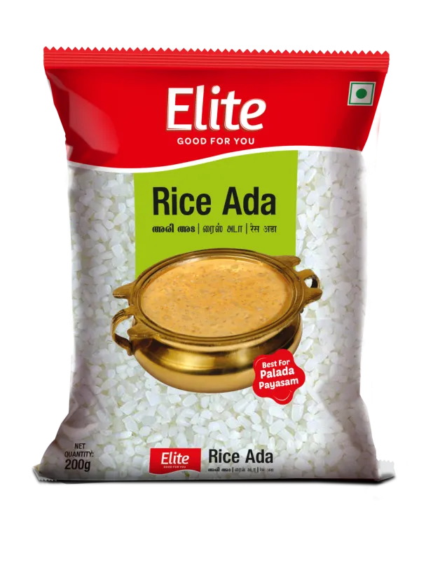 Elite Rice Ada #HSN 1104