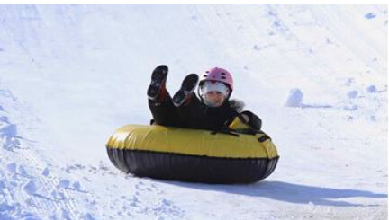 Snow Tubing Trip Deposit