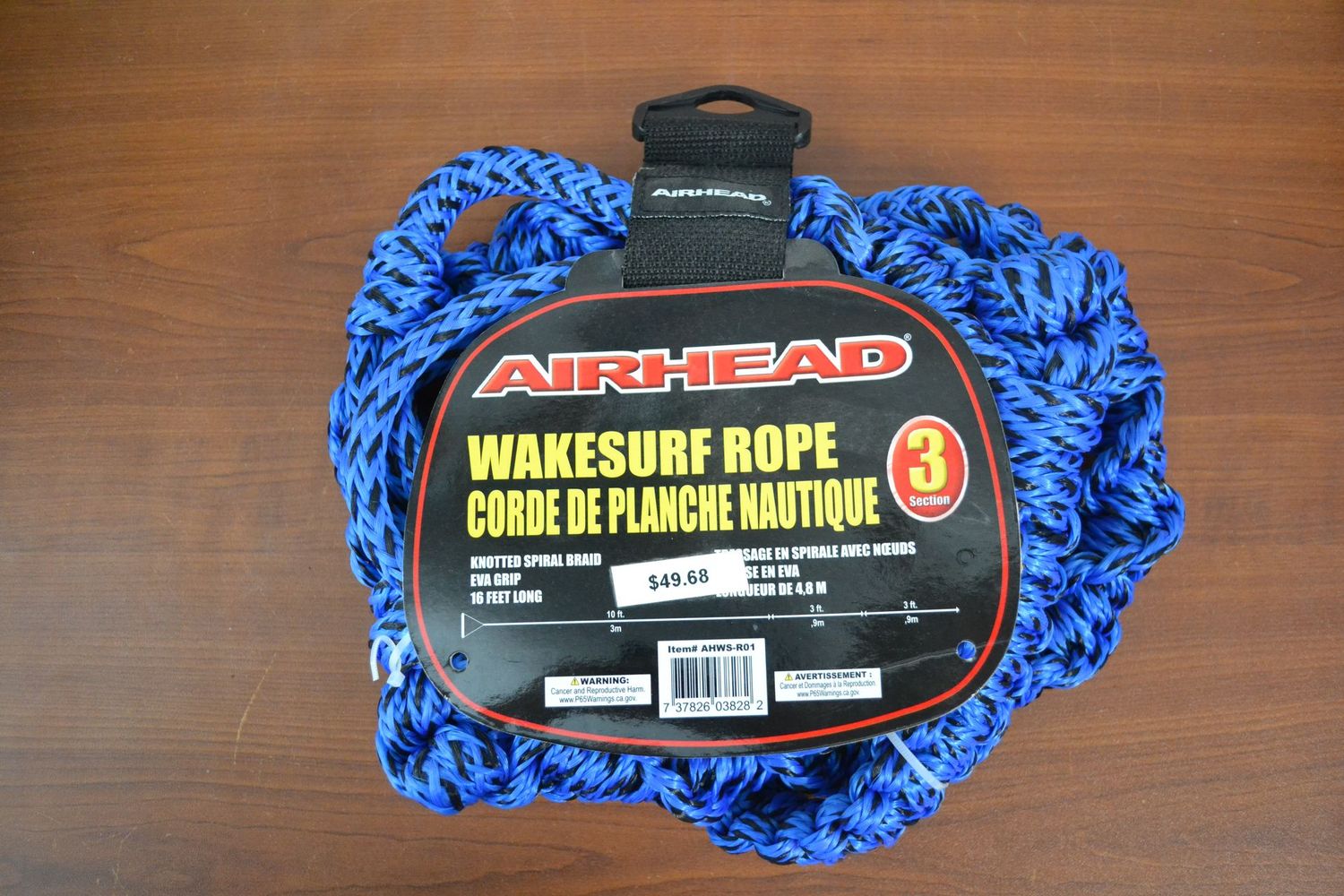 Airhead Spiral Braid 3 Section Wakesurf Rope, 16'   P/N  AHWS-R01