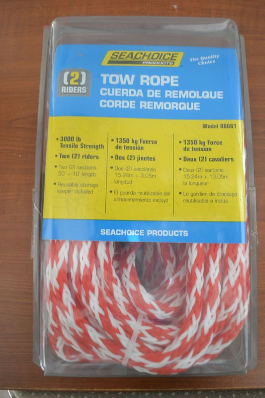 SEACHOICE 2-RIDER TOW ROPE