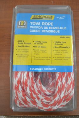 SEACHOICE 2-RIDER TOW ROPE