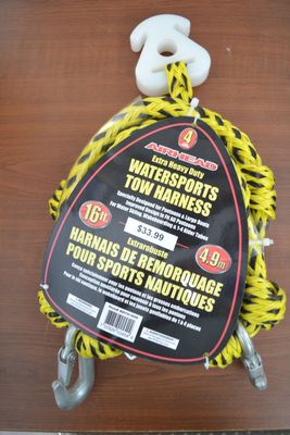 AIRHEAD 4-RIDER WATERSPORTS TOW HARNESS