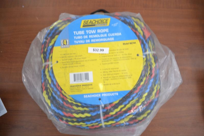 SEACHOICE 4 RIDER TUBE ROPE - 60' SEACHOICE 4 RIDER TUBE ROPE - 60'