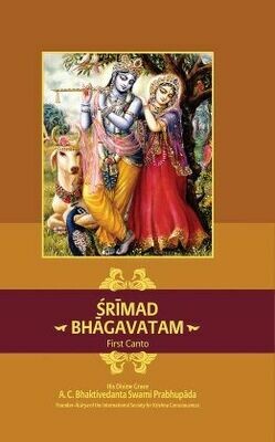 Srimad Bhagavatam Canto 1 (Full Box - 12 pcs) : English