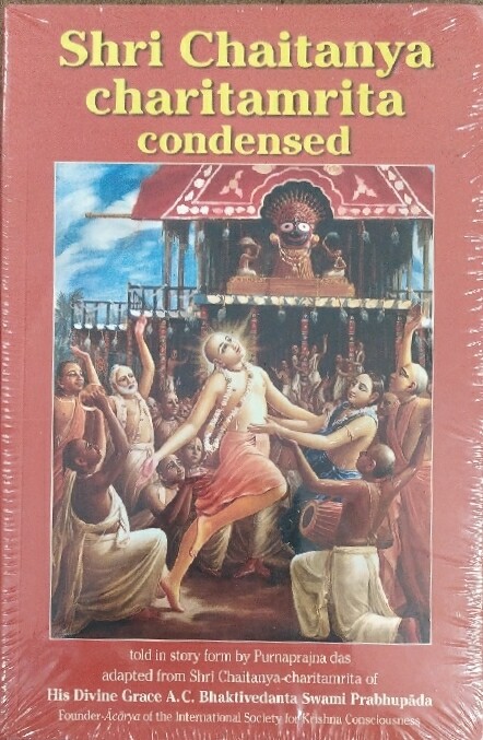 Chaitanya Caritamrit Condensed English
