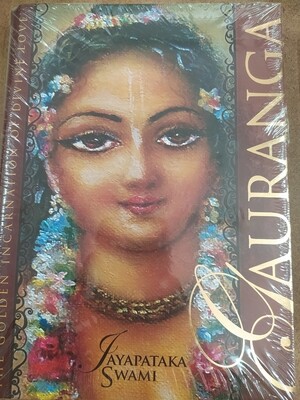 Gauranga