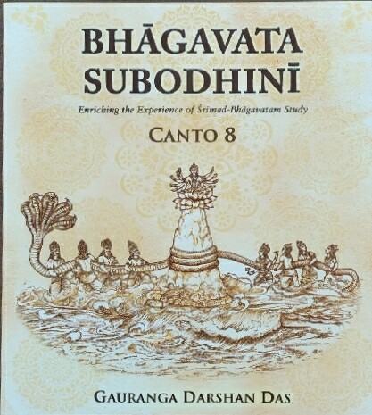 Bhagavata Subodhini Canto 8 : English
