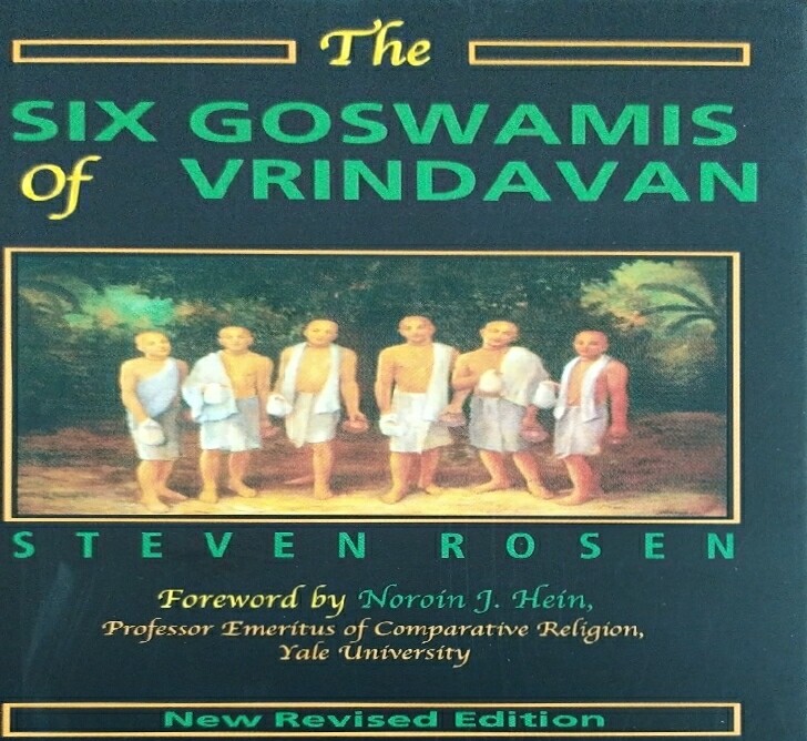 Six Goswamis of Vrindavan : English