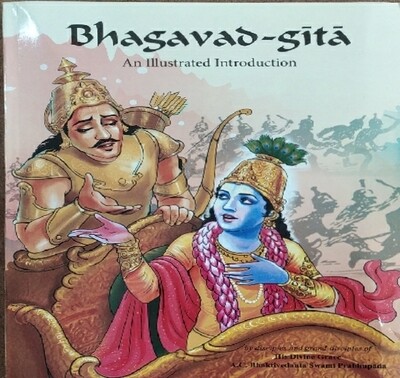 An Illustrated Introduction Book On Bhagvad Gita