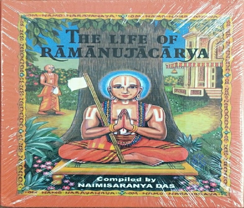 Life Of Ramanujacharya : ENG0LOR