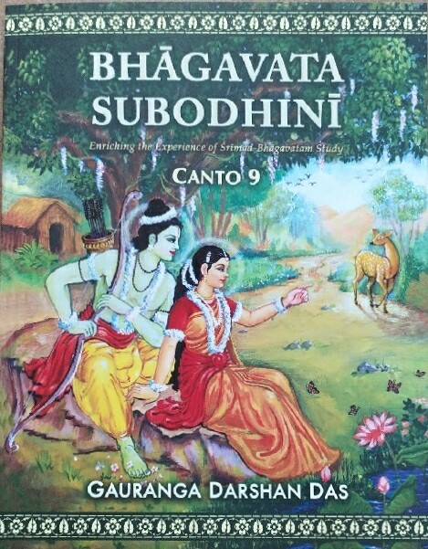 Bhagavata Subodhini Canto 9 : English