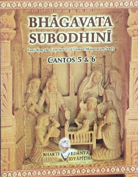 Bhagavata Subodhini Canto 5 & 6 : English