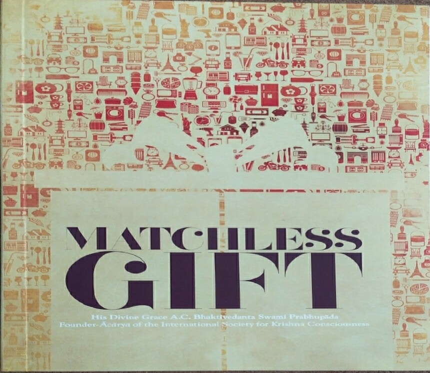 Matchless Gift : English