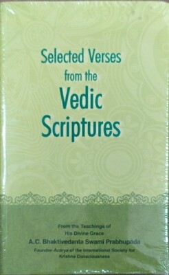 Selected Verses : English