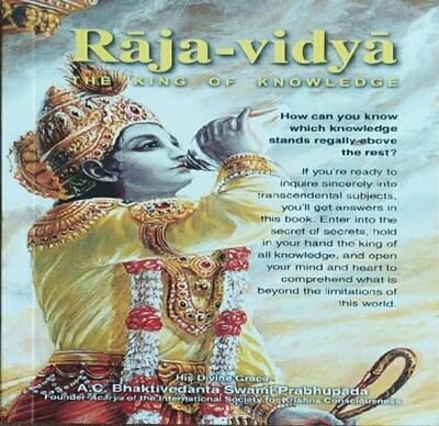 Raja Vidya : English