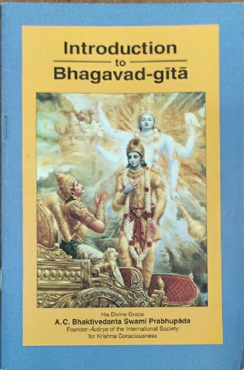 Introduction to Bhagavad Gita : English