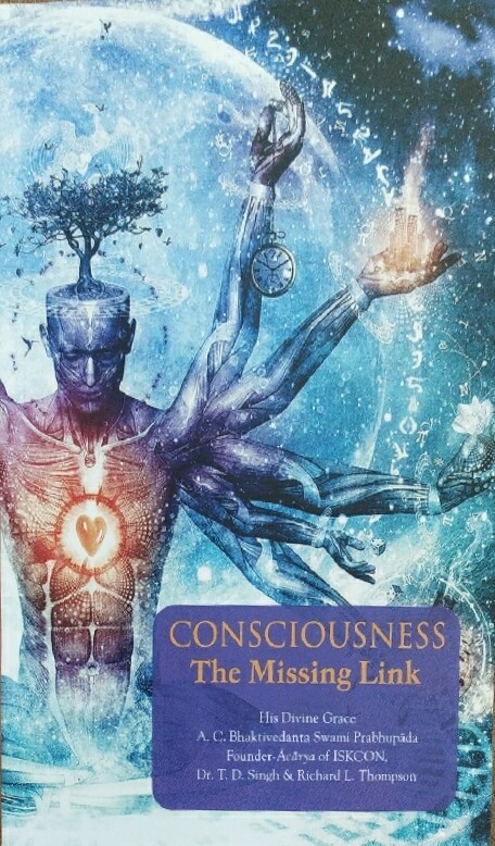 Consciousness - Missing Link : English