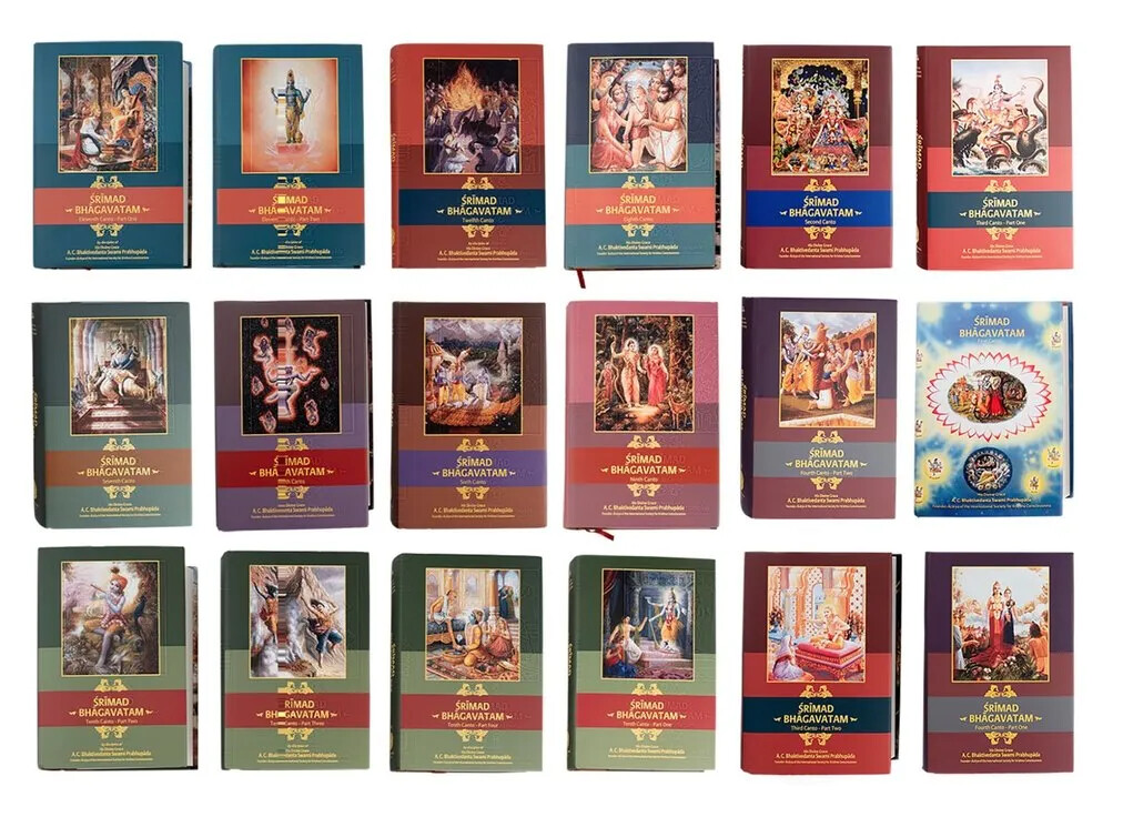 Srimad Bhagavatam Full Set (18 Volume) : English