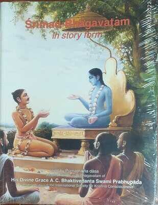 Srimad Bhagavatam Condensed : English