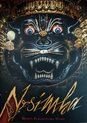 Lord Nrisimaha  : English