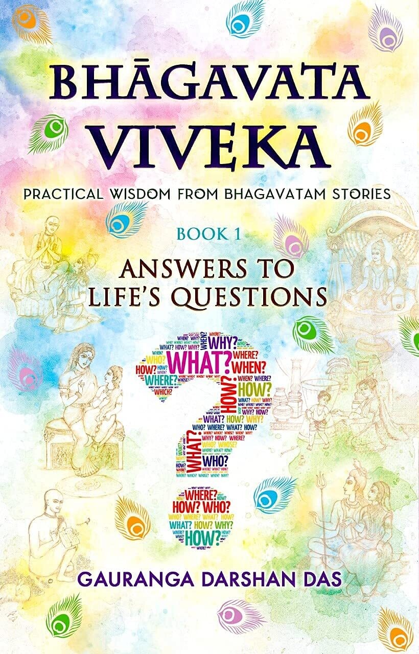 Bhagavata Viveka : English