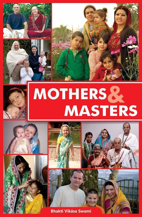 Mothers & Masters : English