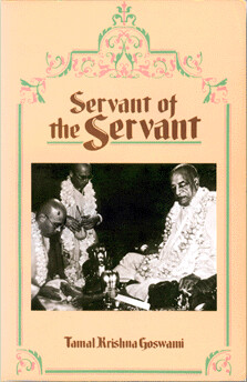 Servant Of Servant : English