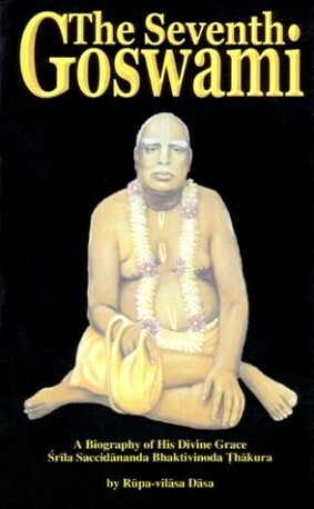 Seventh Goswami : English