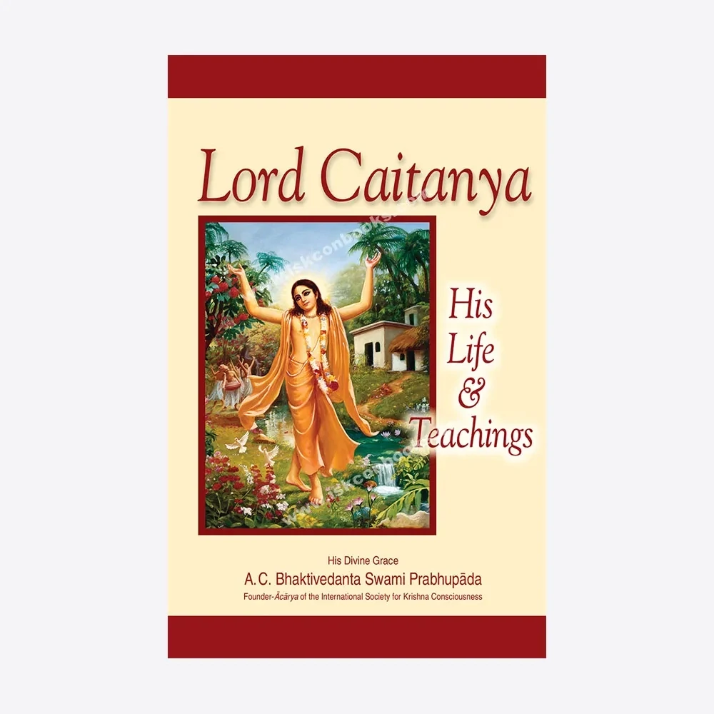 Sri Caitanya Mahaprabhu : English