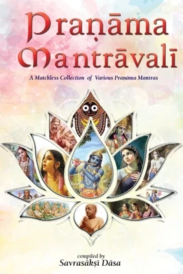 Pranaam Mantravali : English