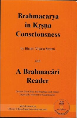 Brahmacarya in Krishna Consciousness : English
