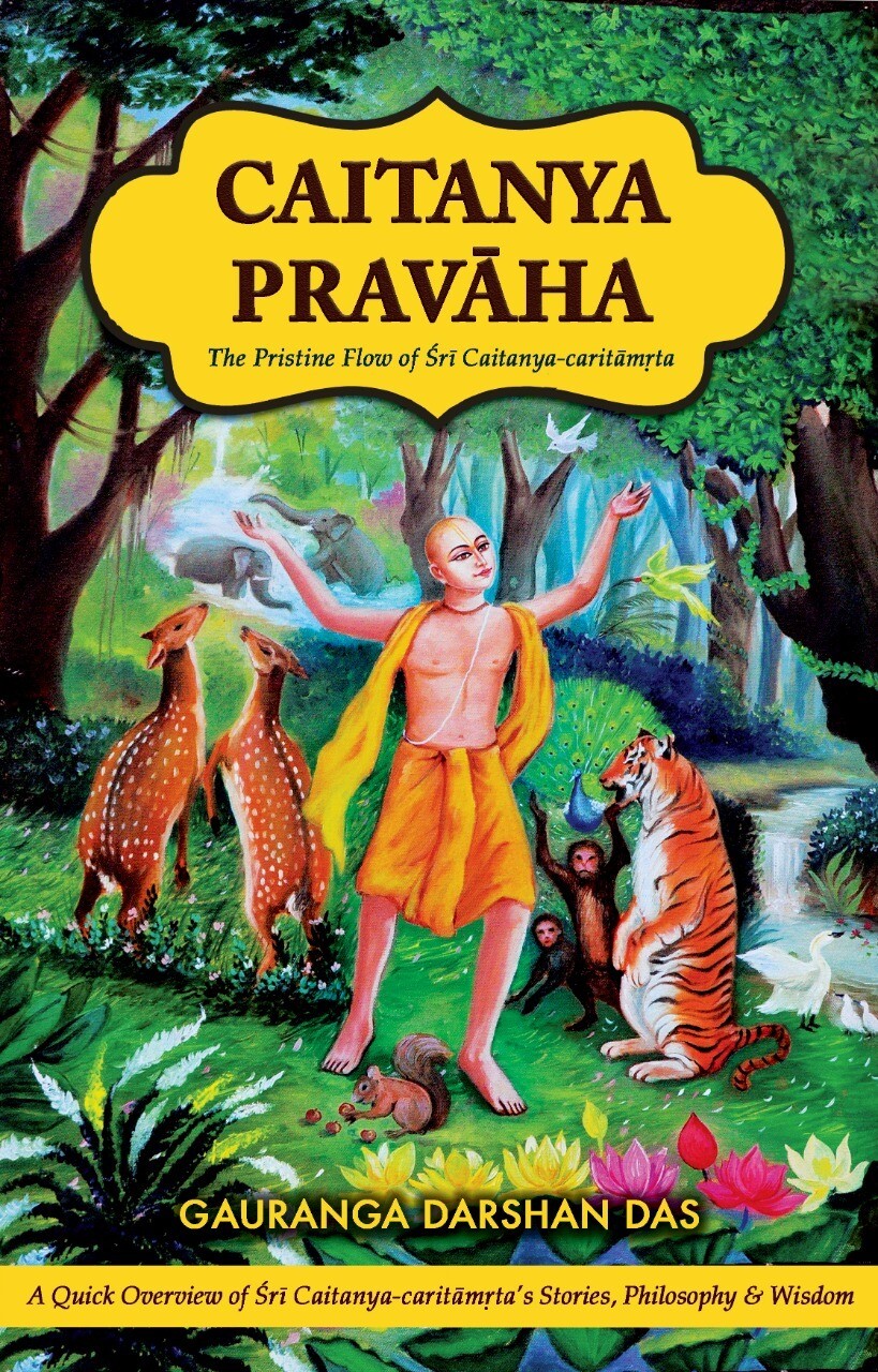 Chaitanya Pravaha : English