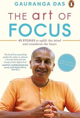 The Art of Focus  : English