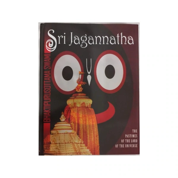 Sri Jagannath  : English