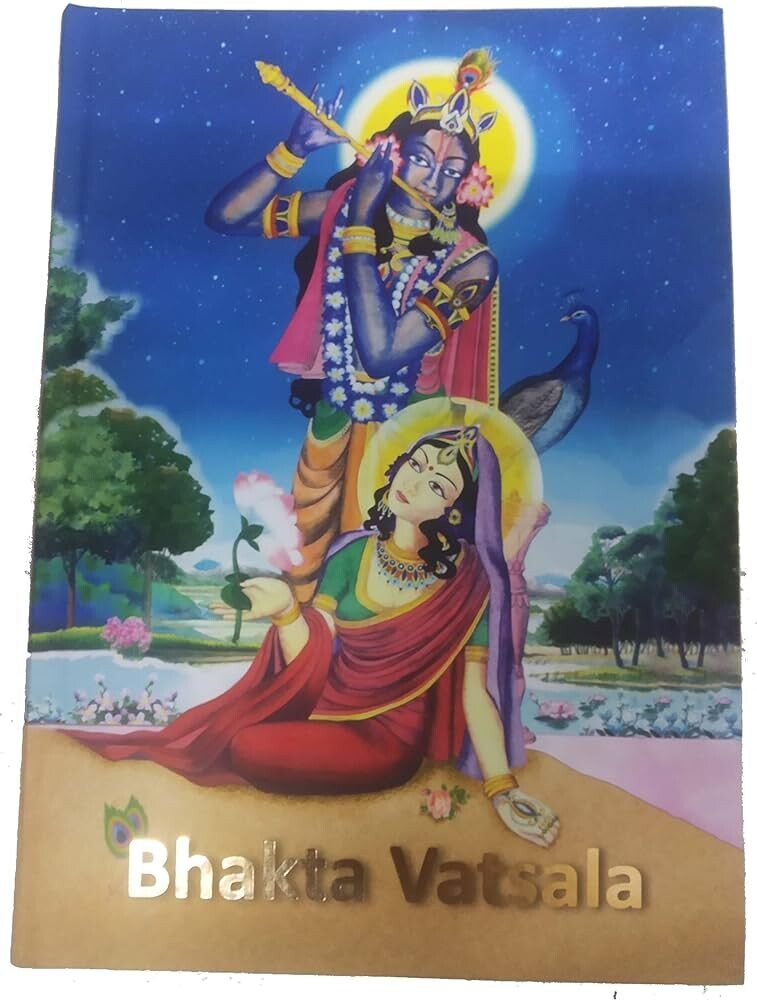 Bhakta Vatsala : English