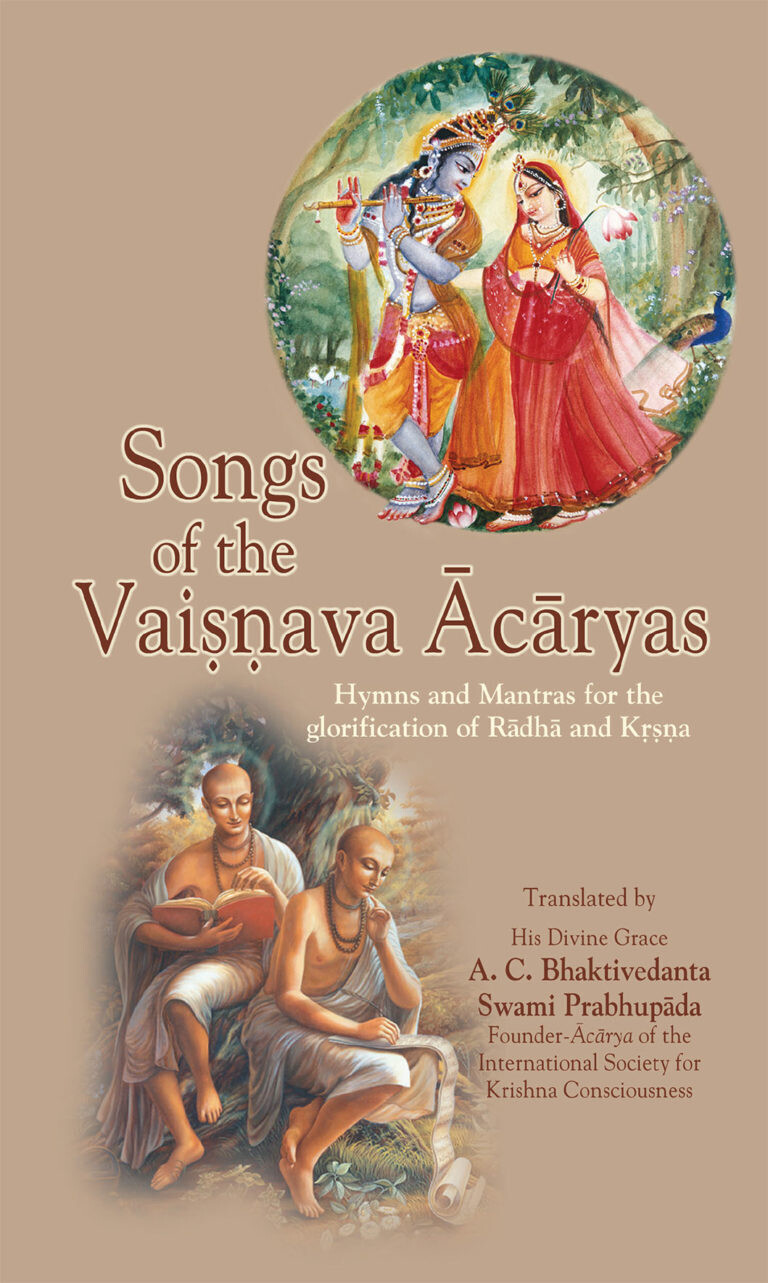 Songs of the Vaishnava Acaryas : English