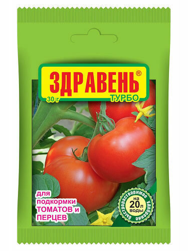 Здравень для томатов (подкормка), турбо 30гр (150шт) ВХ