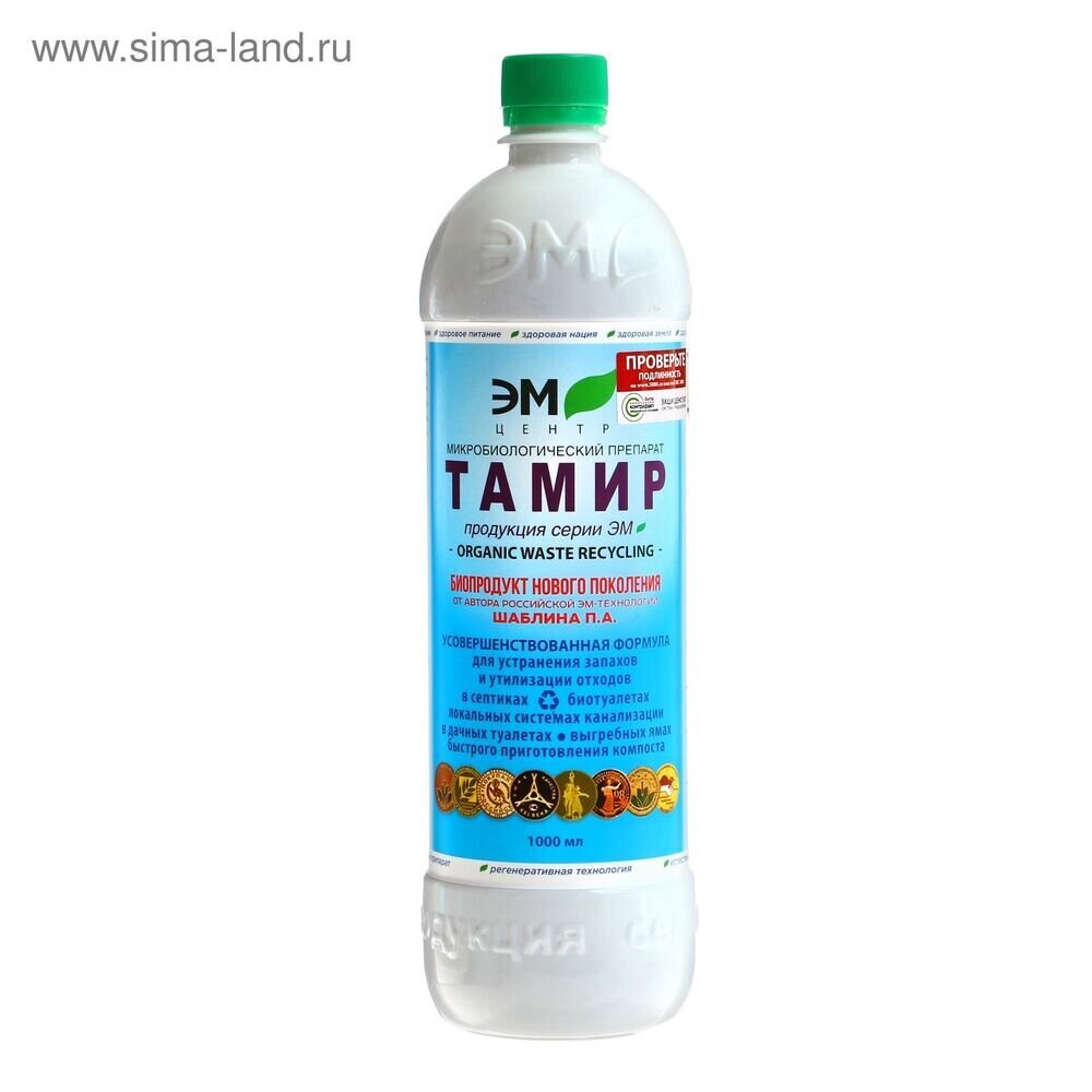Тамир ("ЭМ") 1 л. для туалетов