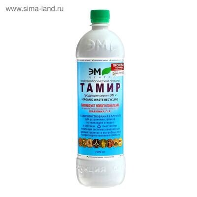 Тамир ("ЭМ")  1 л.  для туалетов