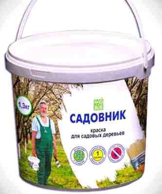Краска для садовых деревьев Садовник ведро  1,3 кг.