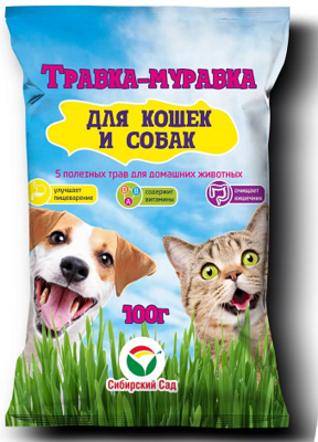 Трава для кошек и собак Травка-Муравка 100г