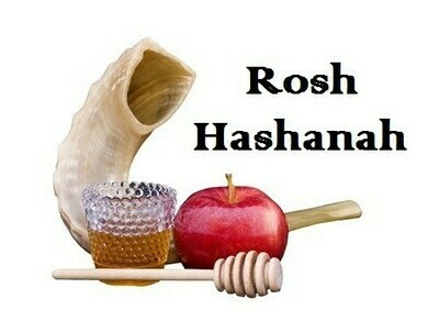 Rosh Hashanah