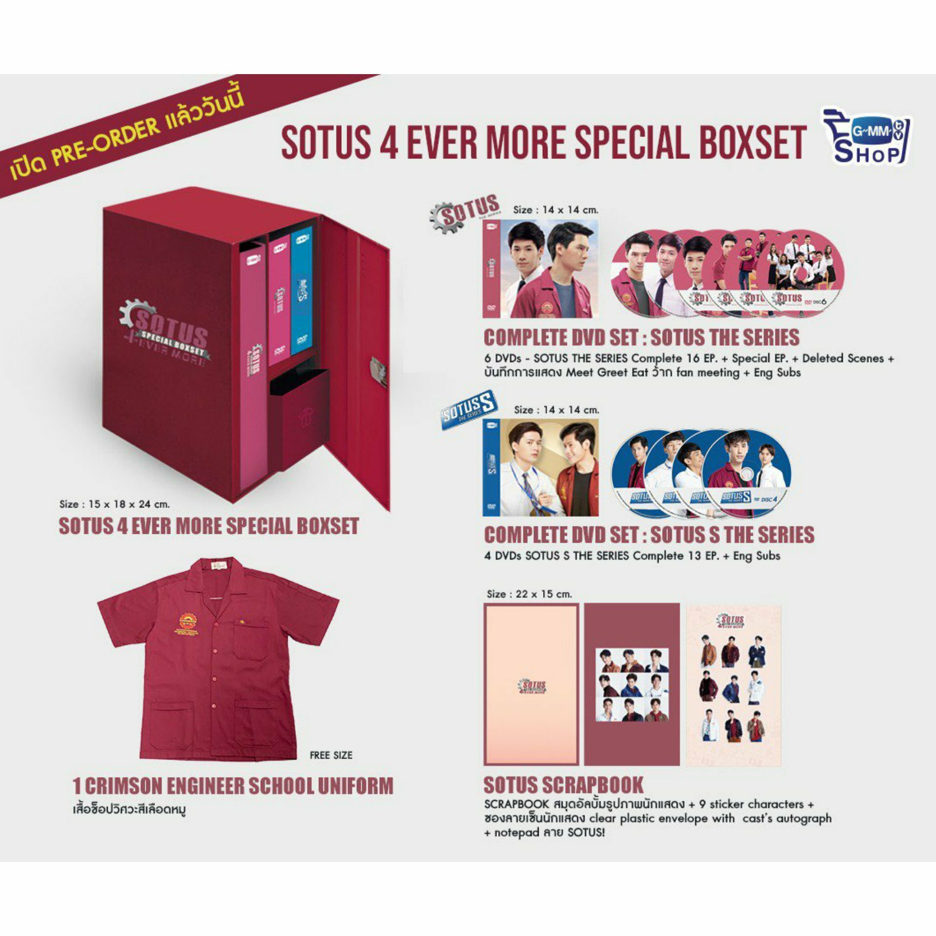SOTUS series DVD BOXSETとPERAYA PARTY KristSingto - Peraya Party Begin Again DVD Boxset | Webuybangkok