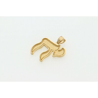 10 Karat Gold Diamond Cut Chai Style Charm 10 Karat Gold Diamond Cut Chai Style Charm