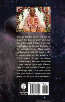 Easy Journey to Other Planets