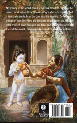 Matchless Gift