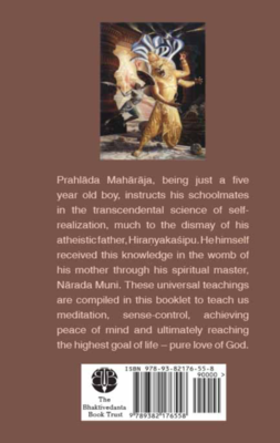 Prahlada Maharaja